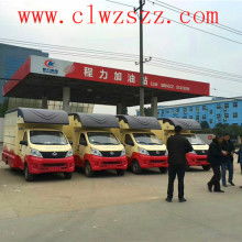 2019年售貨車市場行情概覽 價格、報價與批發選購指南