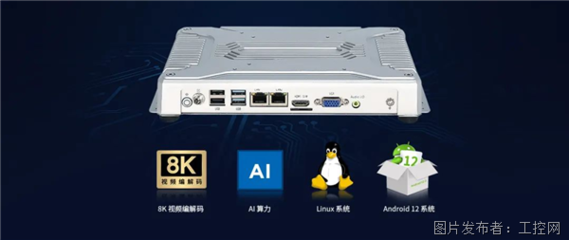 計算機及外圍設(shè)備 數(shù)字化轉(zhuǎn)型的核心引擎