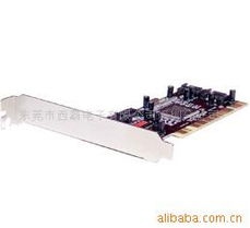 東莞市西霸電子深圳分公司官網——專業計算機及外圍設備解決方案