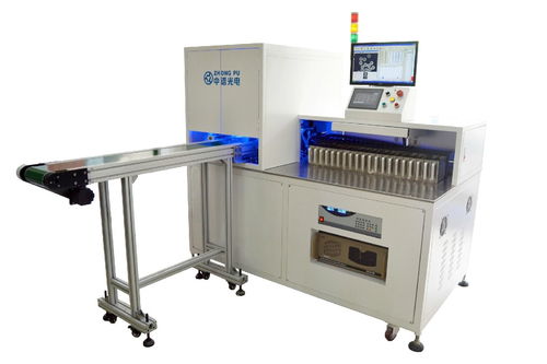 東莞市中譜光電設備有限公司 計算機及外圍設備領域的創(chuàng)新先鋒