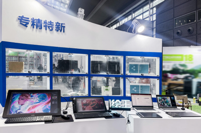 聚焦專精特新，引領高質量發(fā)展——第十屆中國電子信息博覽會計算機及外圍設備展區(qū)觀察